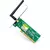 TP-LINK mrežna kartica TL-WN751ND