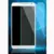 Zastitno staklo Diamond za Samsung i9600/ S5/ G900.