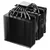 Hladnjak Be Quiet Pure Rock PRO 3 LX ARGB Black