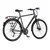 Bicikl Tour Visitor Trace 28 Alu 23 Disk Hidraulika 21 Brzina 185-200cm (Xxl) Plavi