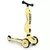 Scoot&Ride Trotinet 2u1 za decu Highwaykick 1 Lemon