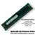 Ram memorija DDR3 SAMSUNG, M393B1G70QH0-YK0 8GB 1RX4PC3L-12800R-11-12-C2-D3