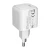 Next One 30W USB-C PD GaN Wall Charger