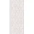 Conceptum Hypnose Tepih Akasya Ak002, 100x200 cm, Krem-beli