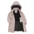 Cool Club jakna DR COG3311782 8282912 D bež 128