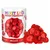 Mixit liofilizirane jagode 50 g