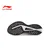 Li-Ning Muške patike Chitu 9Pro, Bele
