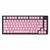 Keycaps Glorious GMMK - Pixel Pink