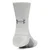 Nogavice Under Armour Perf Tech Pro 3pk Crew Titanium/Summit White/Clay Green M