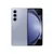 SAMSUNG Refurbished Galaxy Z Fold5 12/512GB Icy Blue C Grade