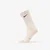 Nogavice Nike Everyday Elevated Crew Socks 3-Pack Multi-Color S