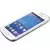 SAMSUNG pametni telefon Galaxy trend lite S7390, bel