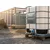 Metuljasti ventil za IBC cisterno S75x6/S60x6 81557