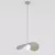 Luster na sajli RITUAL 1xG9/8W/230V bež