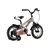 Bicikl Kids Visitor Kopacko 12 8 V-Brake Kontra 95-115cm (12) Srebrni Uv Sjaj