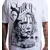 Hardcore majica moška - PREMIUM - SULLEN - SCM8247_WH