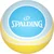 Spalding Lopta za košarku, Šarena