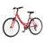 Bicikl MTB Venssini Parma Alu 26 Alu 17 V-Brake 6 Brzina 142-165cm (S) Roze