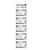 everActive Litijeve baterije CR2477, 5 kosov