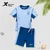 Xtep Dvodelni kupaći kostim za dečake, Plavi