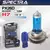SIJALICA 12V H7 100W PX 26D +T10 PLAVA SPECTRA 4KO