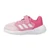 ADIDAS PATIKE TENSAUR RUN 3.0 EL I CLPINK/FTWWHT/PULMAG DJEVOJČICE uzrasta 0-4 godine