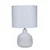 ONLI - Stona lampa ELUMA 2xE27/15W/230V 48 cm bela