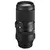 Sigma 100-400mm 5.0-6.3 DG OS HSM iz E-Mount Contemporary serije