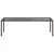 Vidaxl Vrtna miza Rjava 250 x 100 x 75 cm poli ratan