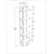 Hanah Home Polica 45x180x22cm Bela