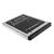 Baterija za Samsung Galaxy S2 I9100 Comicell