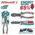 Total One-Stop Tools Stranske ščipalne klešče 228mm/-65% energije/ INDUSTRIAL (THTC530906)