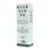 Gardj Europe Vibrator – Rechargeable Power Wand – črn