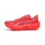 Puma Deviate Nitro 4
