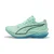 Puma Tekaški copati Deviate NITRO Elite 3