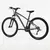 ROCKRIDER Brdski bicikl Touring Expl 50 - Tamno sivi S - 150-164cm