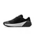 Nike AIR ZOOM TR 1, muške patike za fitnes, crna DX9016
