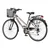 Bicikl Tour Explorer Axys Lady 28 Alu 17 V-Brake 6 Brzina 155-178cm (S/M) Sivi