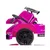 Dečiji električni karting F1 JE1199, Roze