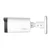 DAHUA HAC-HFW1200R-Z-A-2712-S6 2MP HDCVI IR Bullet Camera