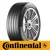 Continental 225/65r17 conti ultracontact 102h fr letnja ( 70312397 )
