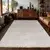 CONCEPTUM HYPNOSE Tepih (160x230) Sahara 1112 Beige