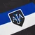 Macron Dres Macron AJ Auxerre Match Away 2026/27