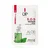 SKIN UP S.O.S. REPAIR 2x5ml - Maska za lice