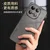 Shangsu Maska za mobilni telefon iQOO Z10 Turbo, Crna