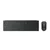 4X31S04810 Lenovo Keyboard and Mouse 6K (4X31S04810)