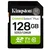 SD Card 128GB Kingston Canvas Select Plus SDR3/128GB