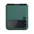 Futrola Nillkin Qin za Samsung F721B Galaxy Z Flip 4 5G zelena