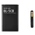 Baterija EG za Nokia BL-5CB (Nok 100) (950 mAh)