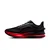 Nike PEGASUS PREMIUM, muške patike za trčanje, crna HQ2592